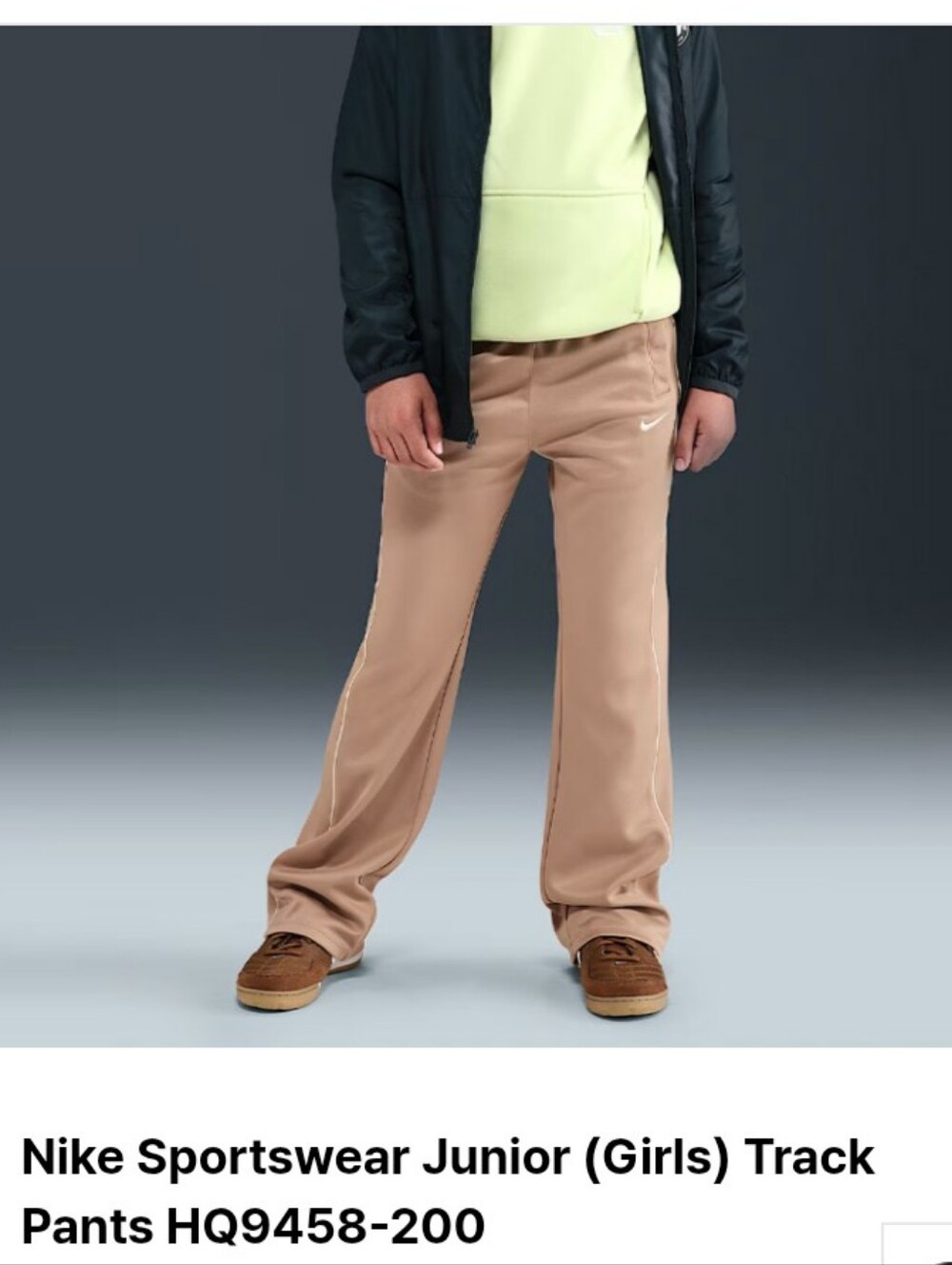 Nike Tan  Track pants with White Swoosh 🍓🩷🤎